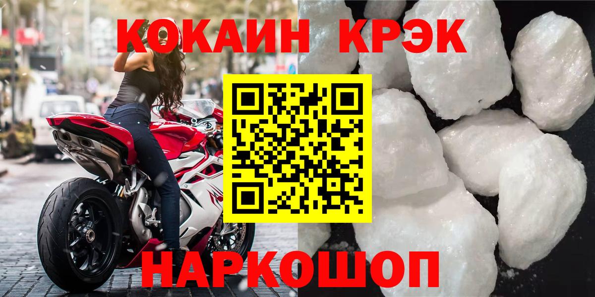 КЕТАМИН Гай