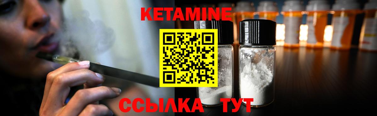 ГАШ  Канабис  Кокаин  Вход с VPN  МЕФ   Гай  COCAIN 