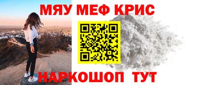 apvp Гай
