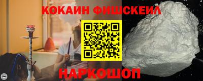 гидропоника Балаково