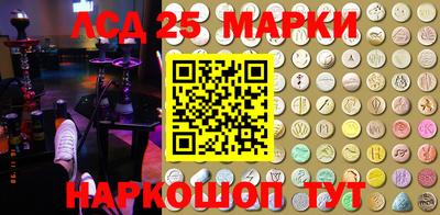 гидропоника Балаково