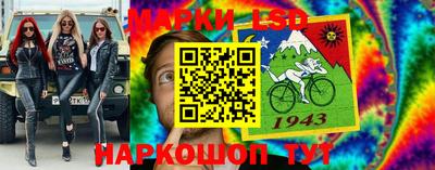 гидропоника Балаково