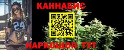 прущая мука Гагарин