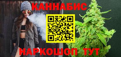 шишки Балашиха