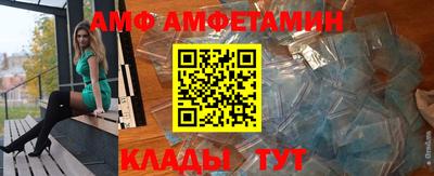 гидропоника Балаково