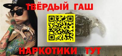 гидропоника Балаково