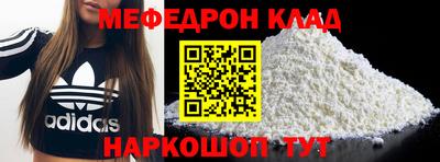 гидропоника Балаково