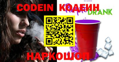 гидропоника Балаково